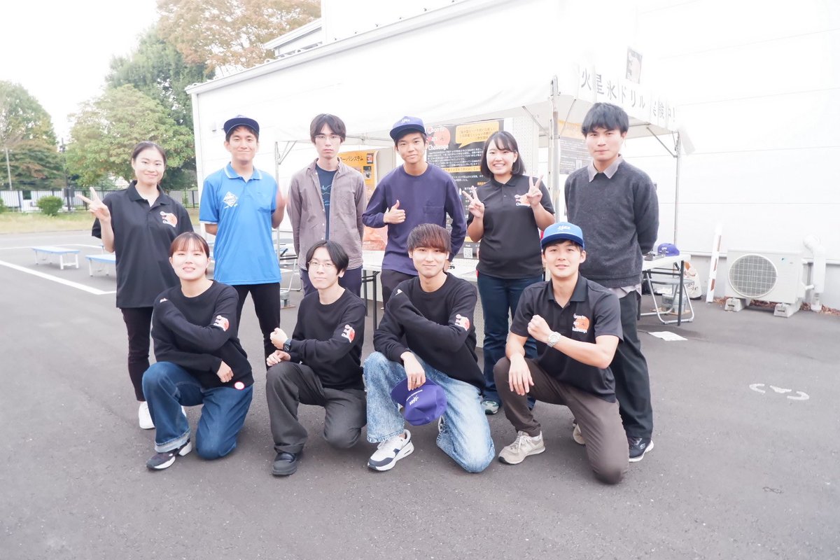 SpicaLittlelady's tweet image. 宇宙研特別公開でした。
僕はMoon to Mars challenge で出展していました。
沢山の方にご来場いただき、応援していただき、とても有意義な1日でした。
M2 challengeのWebページも開設したので是非ご覧になってください！

sites.google.com/view/m2-challe…

#ISASopen
#ISAS特別公開2023