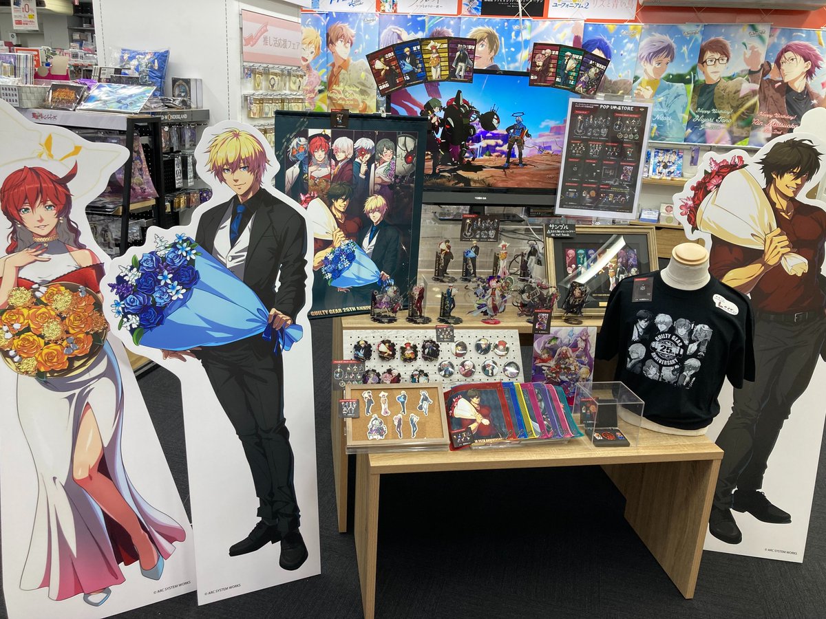 animegaumeda's tweet photo. 【◆フェア情報◆】
\\📢好評開催中✨//
《アークシステムワークス35周年&ギルティギア25周年》
POP UP STORE
サンプル・パネル展示もございます‼️
ぜひご利用ください☺️💕
開催期間📅:11/3(金)~11/19(日)まで
#ASW35th
#ギルティギア
#GUILTYGEAR
#GGST https://t.co/0E627VS3EB