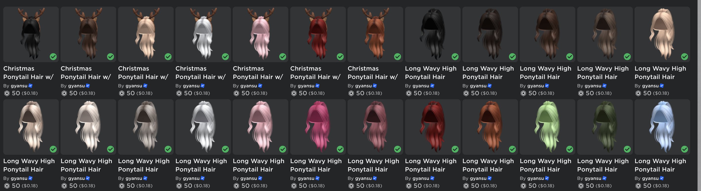 Christmas Wavy Brown Hair - Roblox