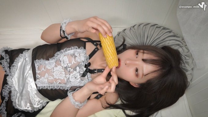 おいしい&hellip;。これを使って自分でシちゃったよ。  https://t.co/fTeJUvBaL0 https://t.co/BkQ8e0mksg