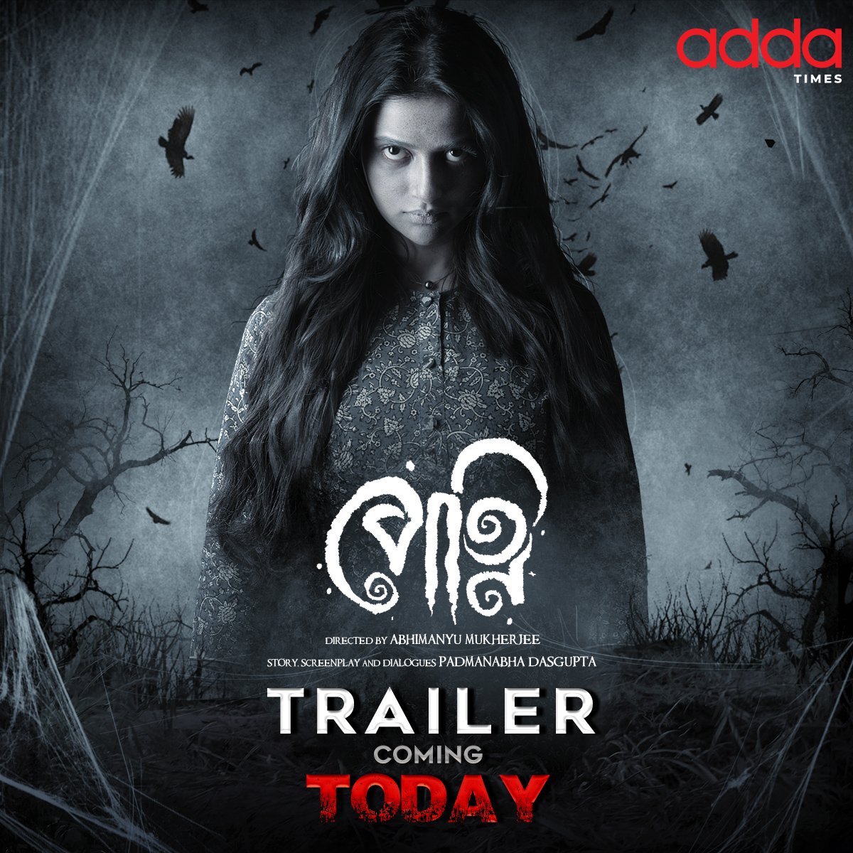 addatimes's tweet photo. #Petni Trailer is coming Today!
Series directed by @abhimanyumuk.
সে আসছে November 17th only on #Addatimes, Subscribe Now!
#JasmineRoy @AmiUshasi #ArnabBanerjee #KanchanMullick #AninditaRaychaudhury #SubhrajitDutta #PadmanabhaDasgupta https://t.co/V9IedTeglQ