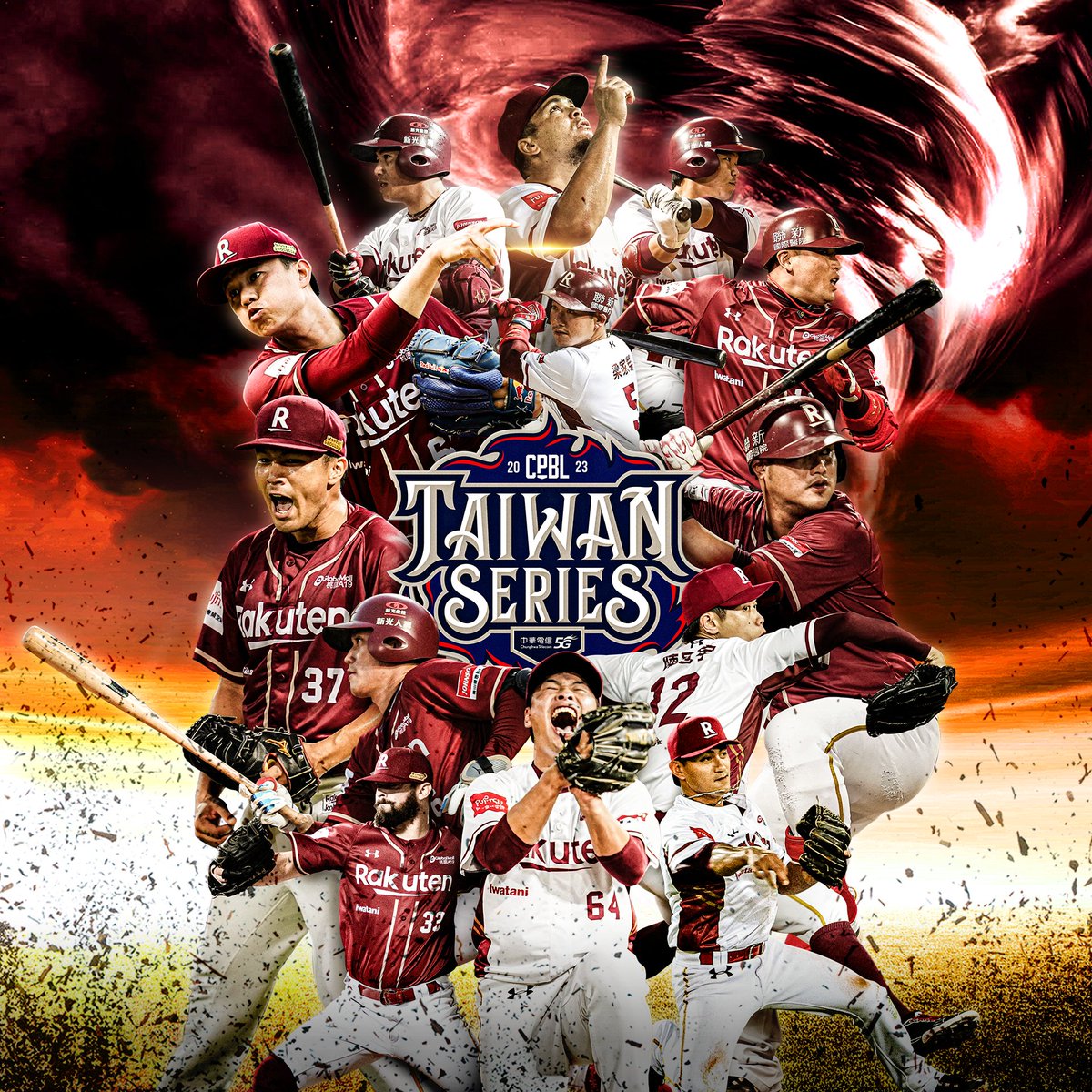 Big congrats to the @RakutenMonkeys on their incredible playoff win🎉⚾! The exciting Taiwan Series is already underway in a best-of-7 format🔥. The team has worked hard to reach this point, and we're here to support them all the way. GO MONKEYS🐵🏆!!! #RakutenMonkeys #CPBL