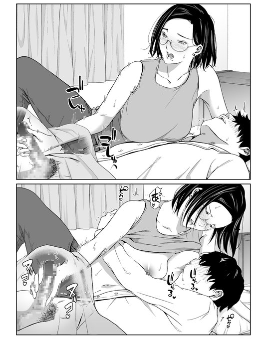 ⸜\ 新作発売しました‼ /⸝    
※詳細は固定ツイートから

メガネお母さんは『お母さんで我慢しなさいっ』から…!(40%オフ) 