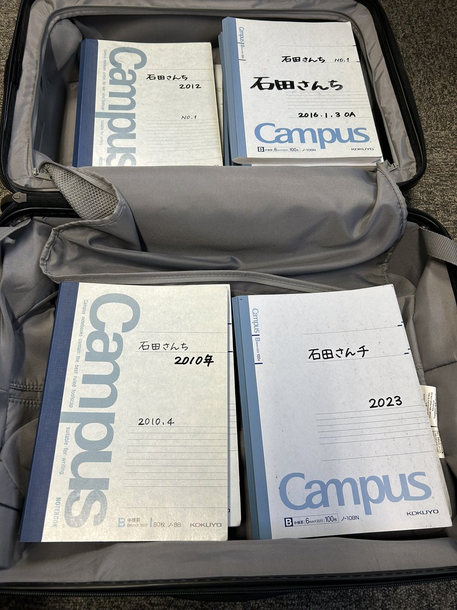 今年も #石田さんチ の季節がやってきました。絶賛編集中です。

11月15日(水)19:00〜 日本テレビ

スクリプトのノートが大量で、スーツケースに入れて編集室に運んでいます。
スーツケースが重過ぎる‼︎

26年目に突入の石田さんチ、お楽しみに。
