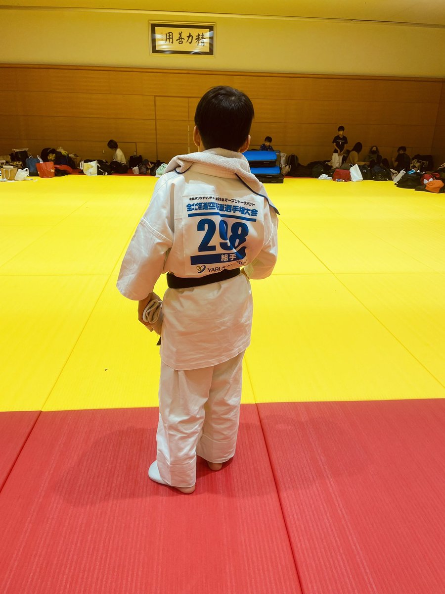 seiji_solid's tweet image. "ゲームと違って
簡単に強くなれないから
面白いんだよね"
本日の息子の名言🥋😊
#新極真会 #極真空手 #空手キッズ