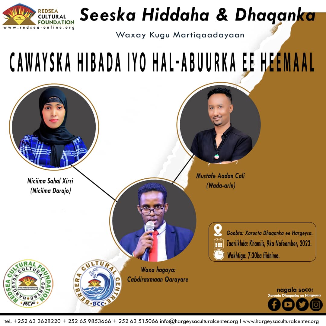 Join us this Thursday at the Hargeysa Cultural Center for an enchanting evening of talent and creativity! Immerse yourself in the world of poetry as we showcase the mesmerizing work of incredible poets at Heemaal Talent and Creativity night. #HeemaalTalentNight #Creativity #HCC