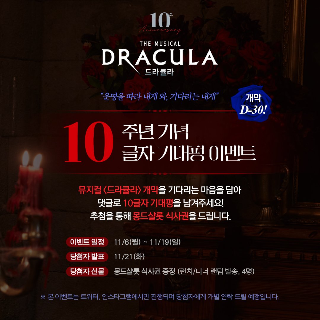 오디컴퍼니 tweet media