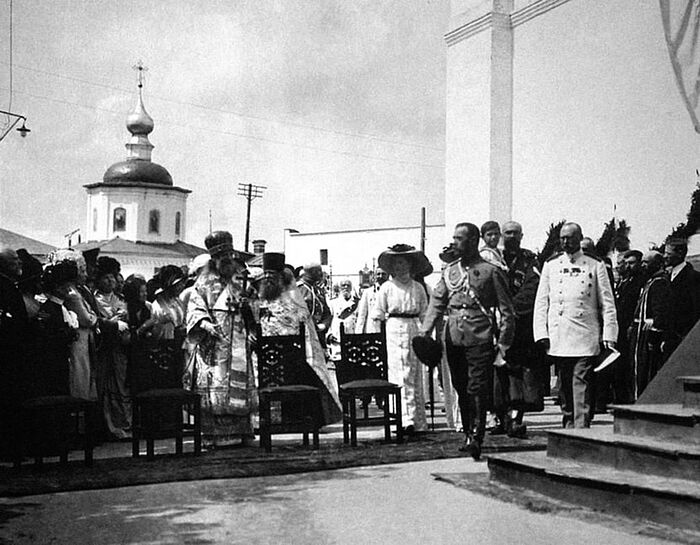 Orthodoxy2019's tweet image. The Great Pilgrimage of Emperor Nicholas II, 1913 + Video
orthochristian.com/157162.html

Documentary Film on the Royal Family

The film contains almost no modern footage or contemporary musical accompaniment recorded in our time. In the “Nizhny Novgorod” segment, you will hear the v...