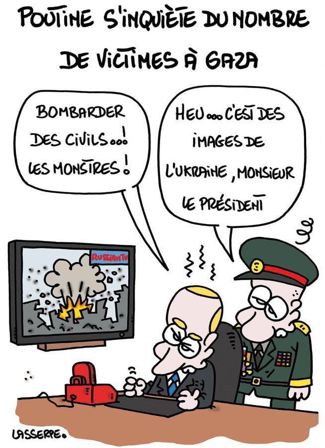 Французская карикатура о лицемерии Путина, который возмущался обстрелами Газы: — 'Бомбить гражданских! ...монстры!' — 'Э... Эти кадры из Украины, господин президент.'