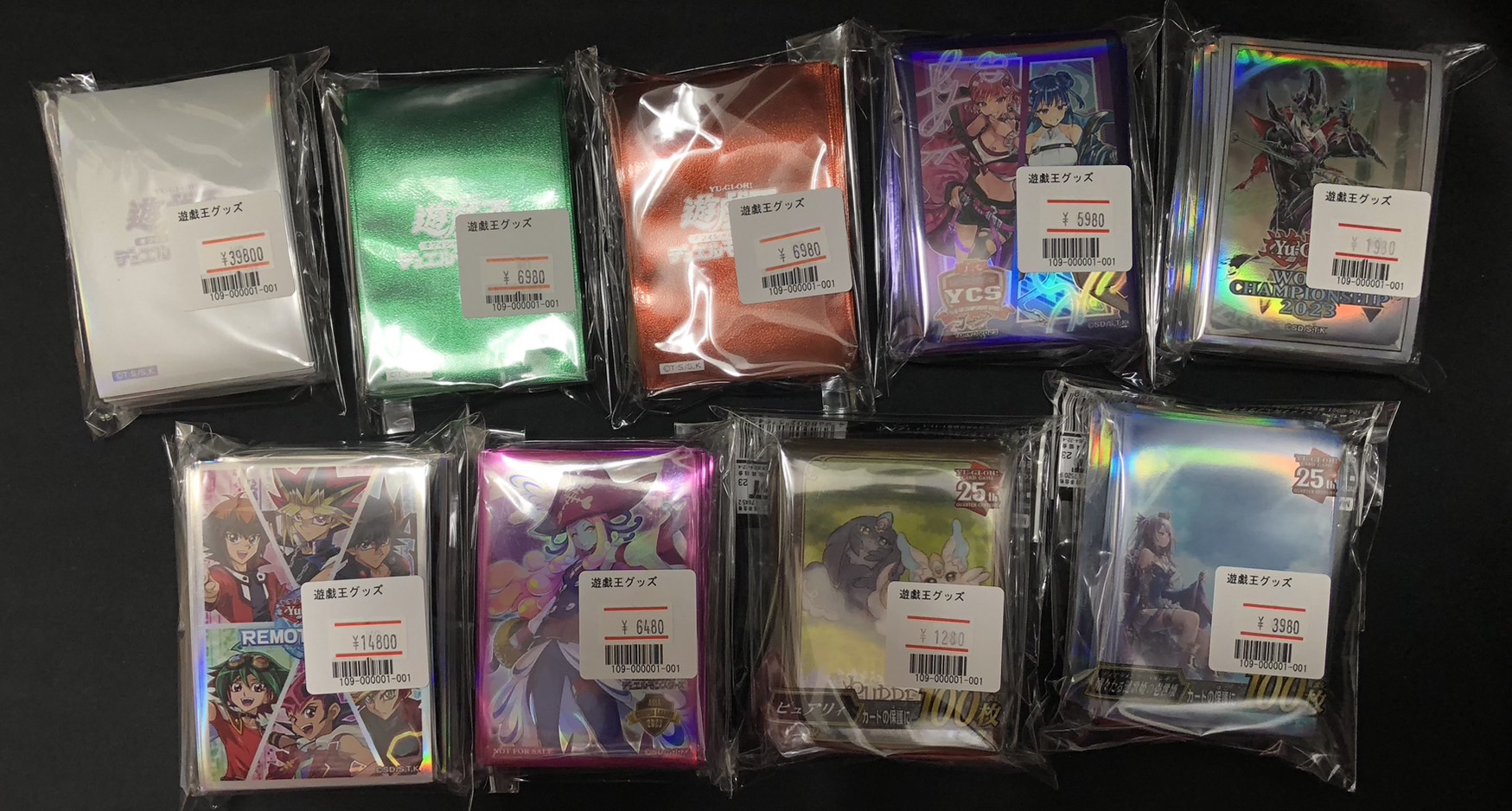 福福トレカ秋葉原店 on X: 