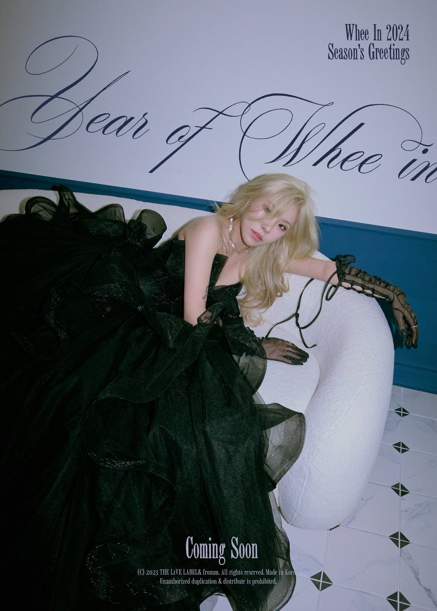 [#WheeIn]
2024 Whee In SEASON'S GREETINGS

COMING SOON 💌

#휘인 #2024시즌그리팅
#COMINGSOON