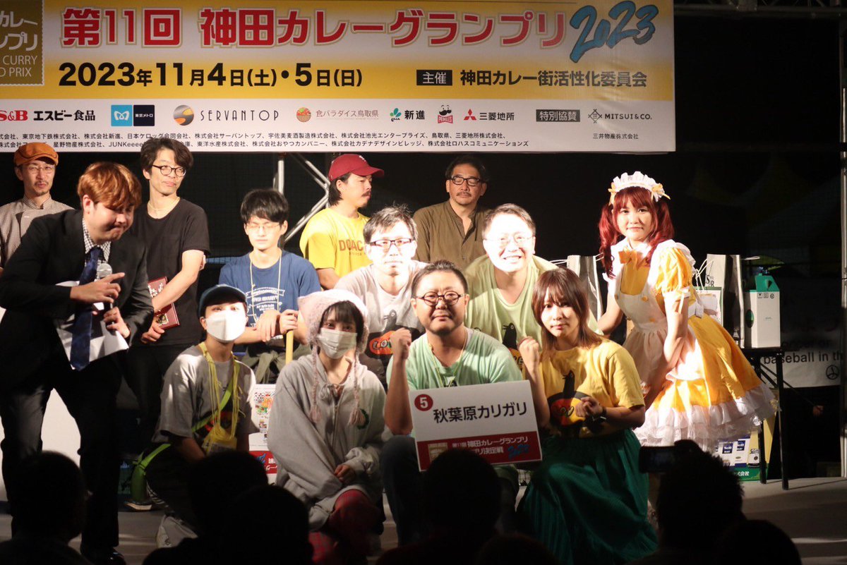 ひとみん (@hitominmin1218) / Posts / X