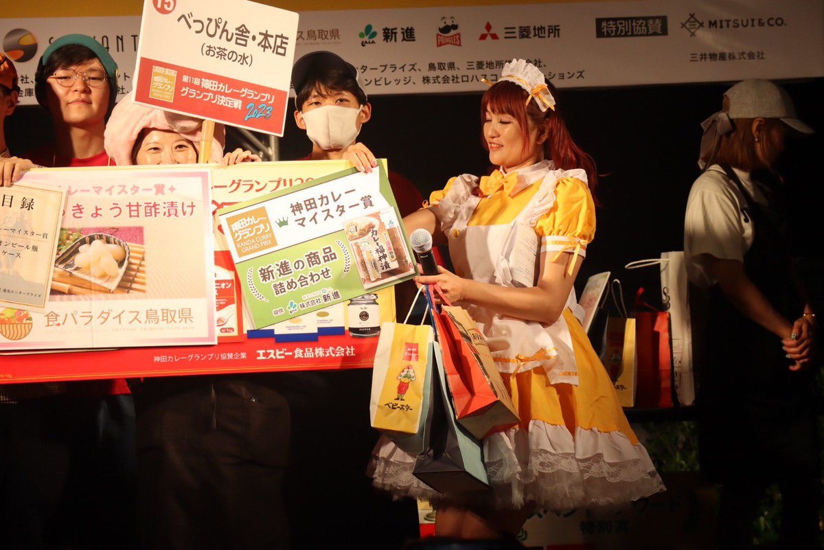 ひとみん♡ ひとみん (@hitominmin1218) / Posts / X