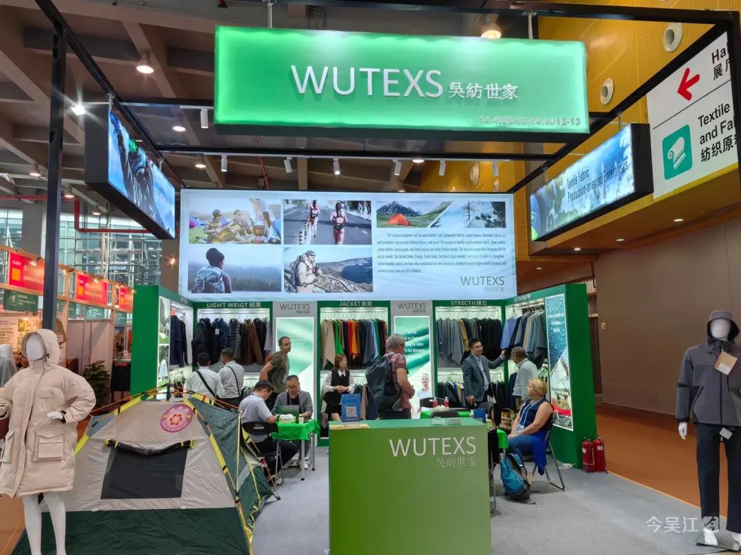 DiscoverWujiang's tweet photo. The 134th Canton Fair just concluded in Guangzhou with 54 companies from #Wujiang showcasing the district’s manufacturing prowess, particularly in the textile and fashion industry. #WujiangDevelopment @iGuangdong @cantonfair https://t.co/Ax2VC9kNVZ