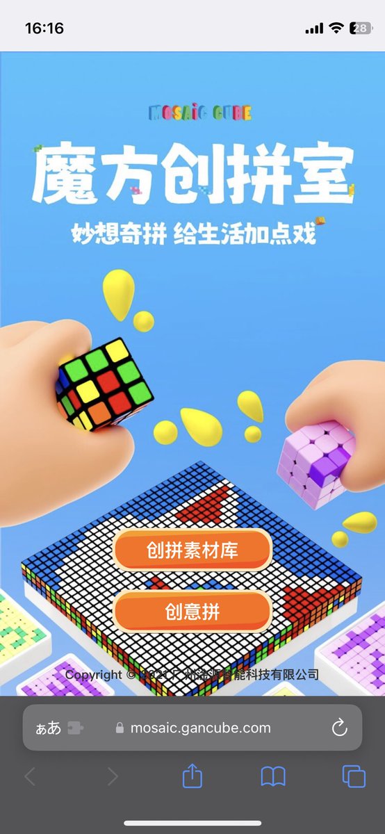 新しいカラバリ出るのかな