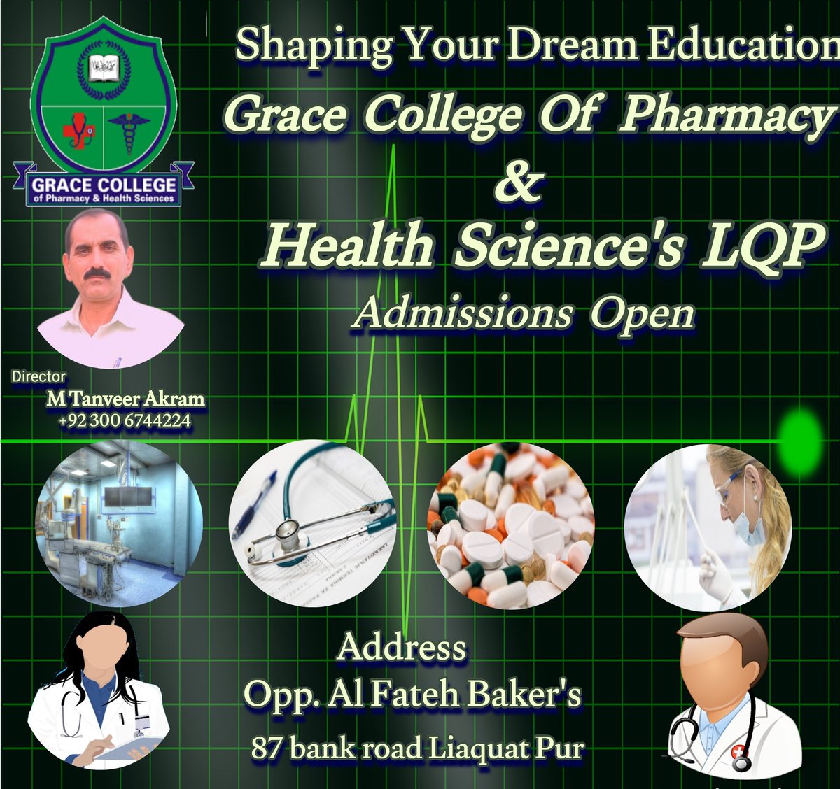 Grace College liaquat pur Admissions Open
#gracian 
#collegelife