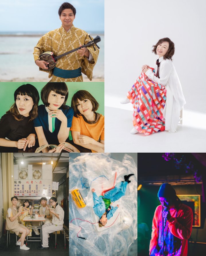 okinawalovelog's tweet photo. MUSIC POWER 2023 |2023年12月22日(金)ミュージックタウン音市場3Fホールにて開催! #MUSICPOWER2023 #おきなわ音楽月間 #開催概要掲載 #金城綾乃 #仲宗根創 #ルードアルファ #YuKB #緩緩HuanHuan #THEQUESTIONS #ミュージックタウン音市場 https://t.co/lOZik9XfNj @po_codaより https://t.co/vCkh1FcPX7