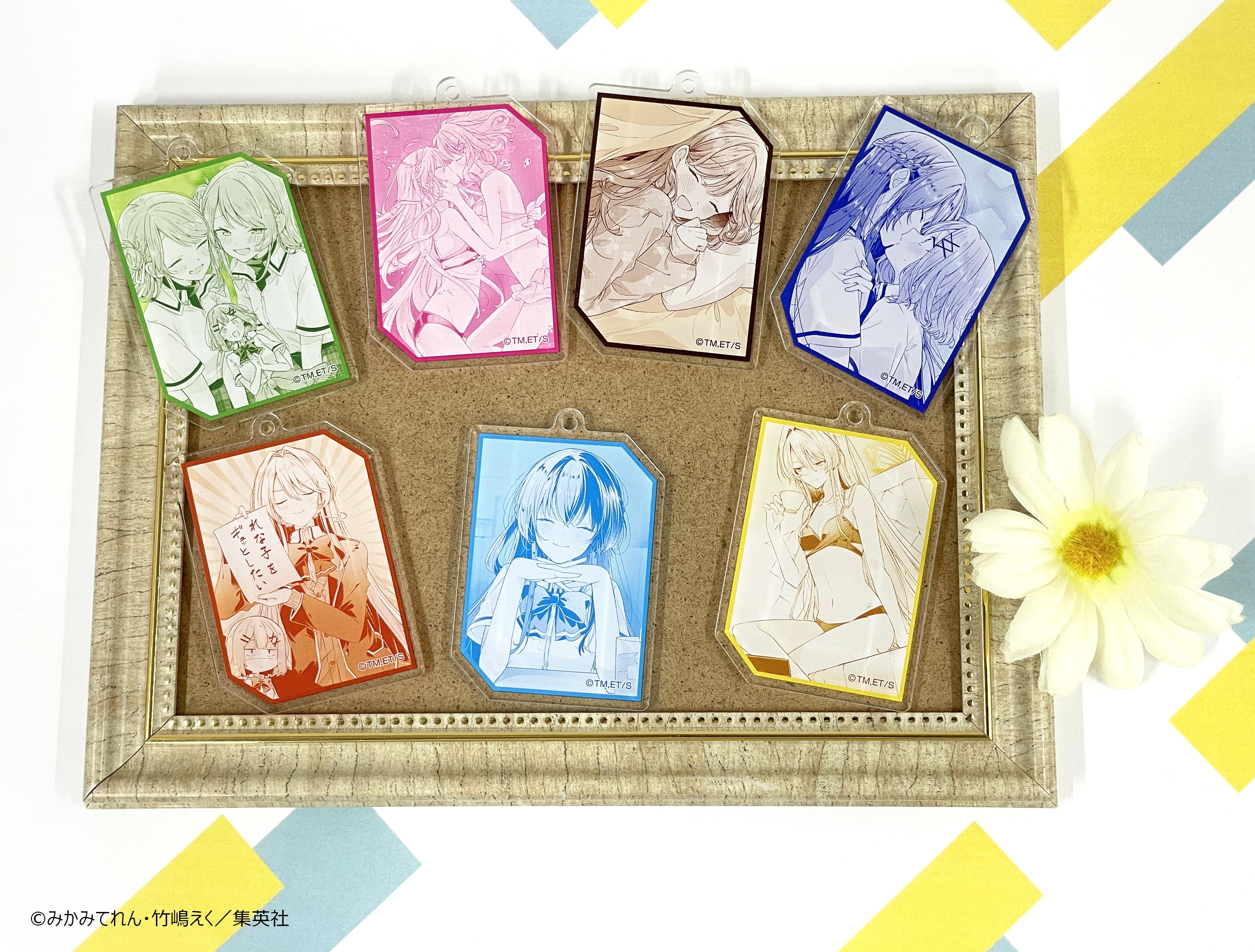 メディコス・エンタテインメント_総合 on X: 