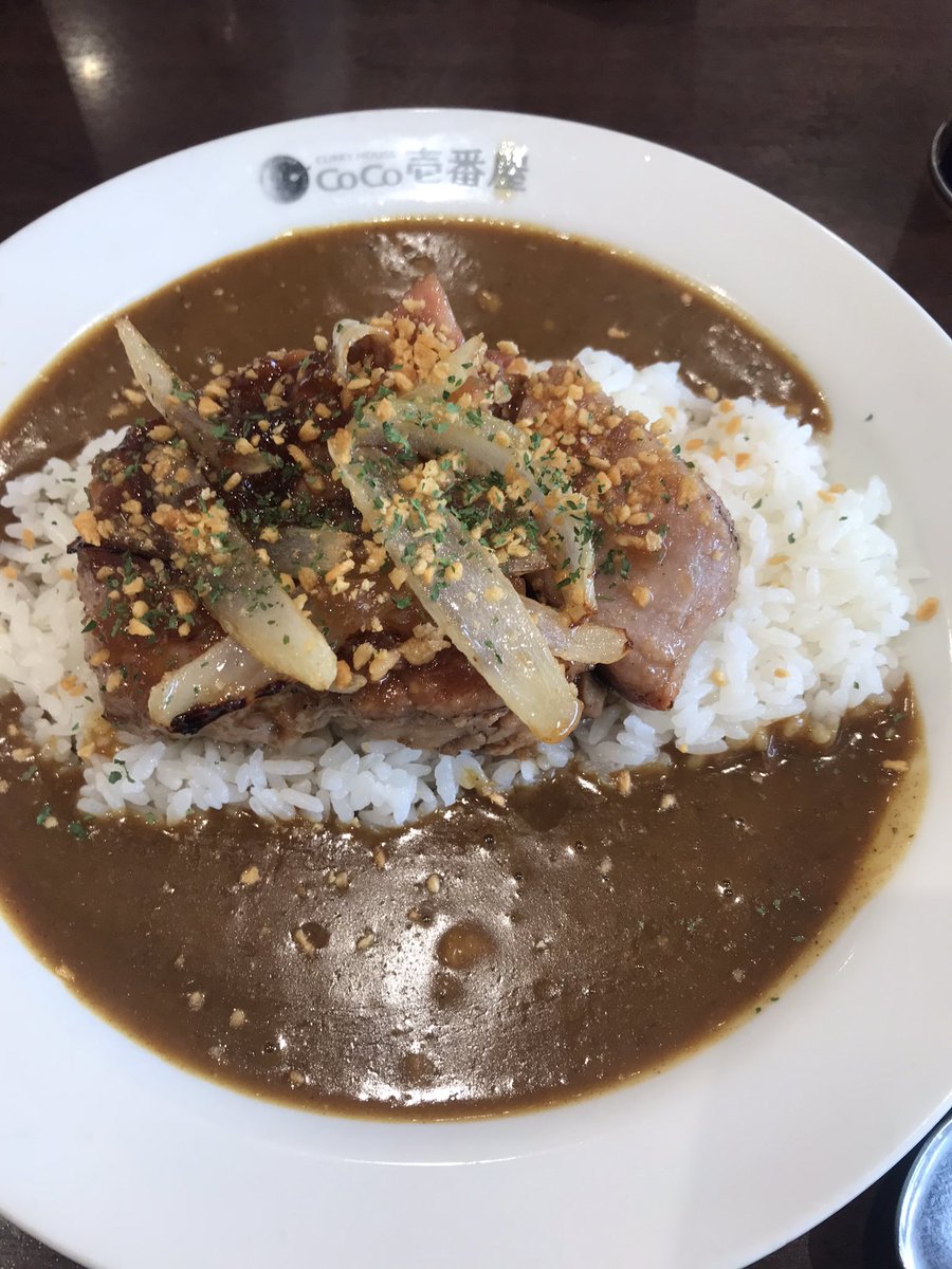 今日から。
#CoCo壱 #ホロ肉