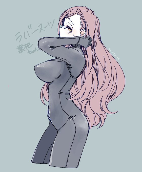 実はスレンダーなのよ蜜杞ちゃん(ラバースーツにしないとわからん😌) #ちびっこちゃん朝活 