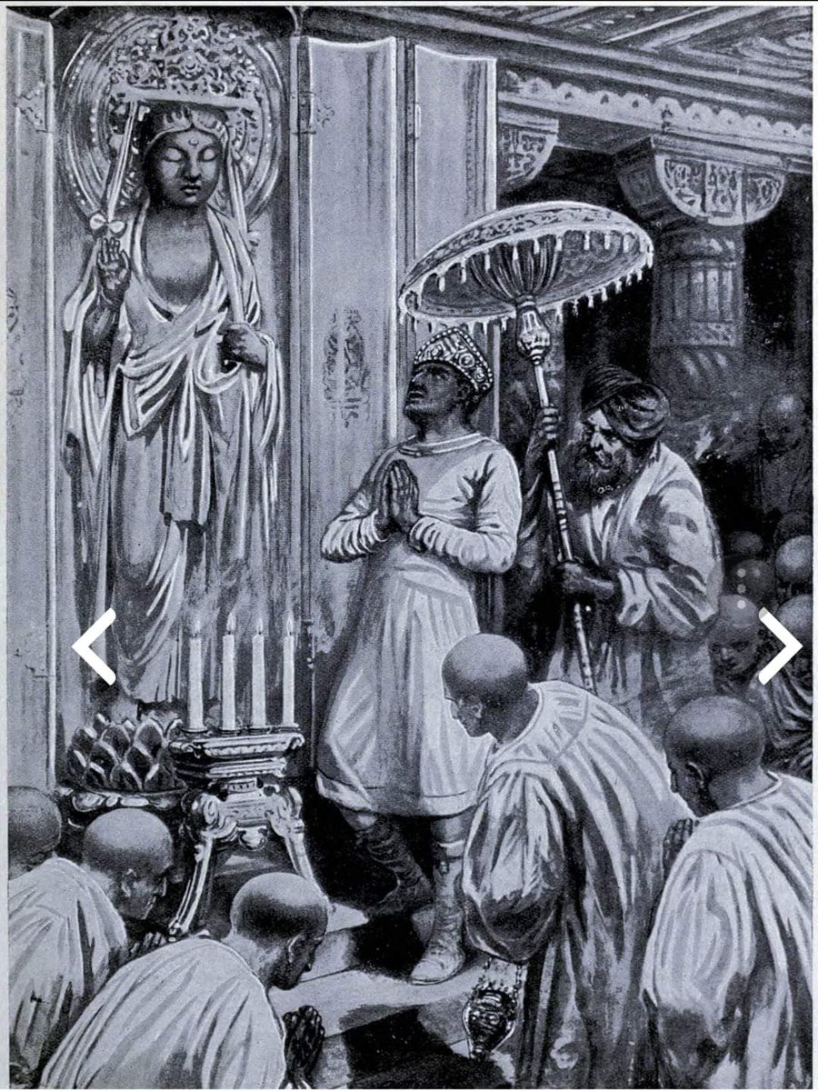 कनिष्क ने भारत को जीता, मगर भारत की संस्कृति ने कनिष्क को जीता और वह बौद्ध हो गया.....