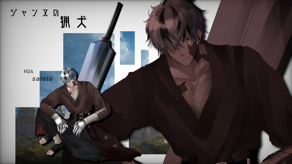 🐺慧狼🐺 tweet media