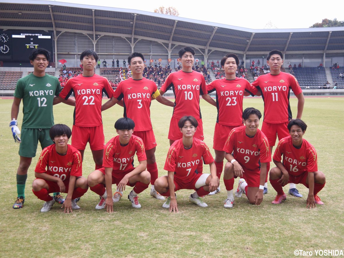 gekisaka's tweet photo. 独自の強化進める拓大紅陵が初の千葉準決勝で堂々の戦い。躍進を「この年だけにしないように」
https://t.co/lTDHGvjF0p
#ゲキサカ #高校サッカー #選手権 #全国高校サッカー選手権 https://t.co/nvWaTaFUSd