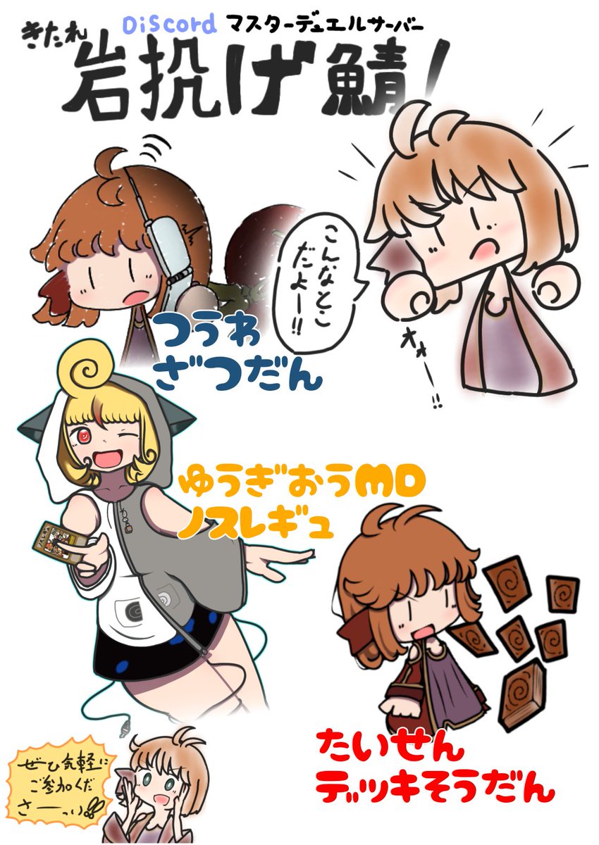 遊戯王　M∀LICE　デッキ　マリス　リトルナイト　malice　[03428] 遊戯王 M∀LICE デッキ マリス リトルナイト malice [03428] 遊戯王 M