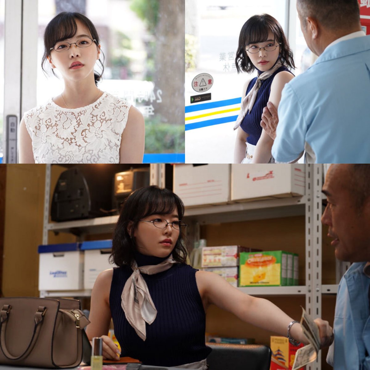 JavSubindo.org on X: Jav sub indo Tsubaki Sannomiya ⭐️ ADN-462  t.coImyBQ6pbpE ⭐️ SSNI-984 t.co0gKmKTRTPY ⭐️ADN-451  t.coJRkaWEIFWm ⭐️SAME-032 t.co7V9QQBPmWj ⭐️ ADN-414  t