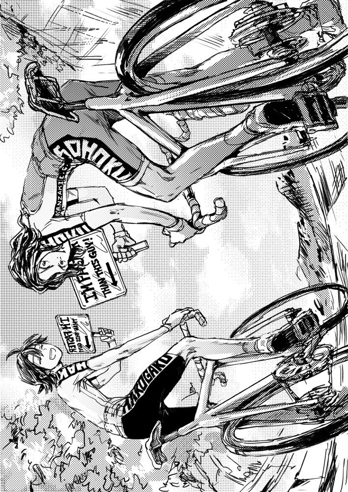 I‘m faster than this guy (📱🔄🙏)