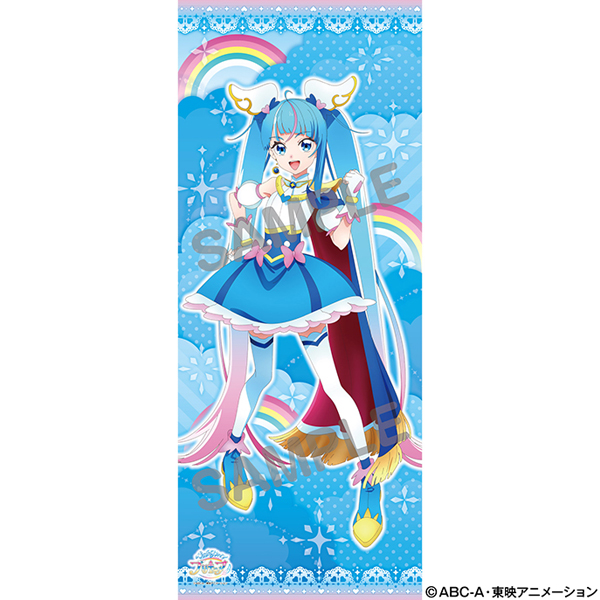 ☆本日予約受付開始☆ 【ひろがるスカイ！プリキュア】 2024年1月お