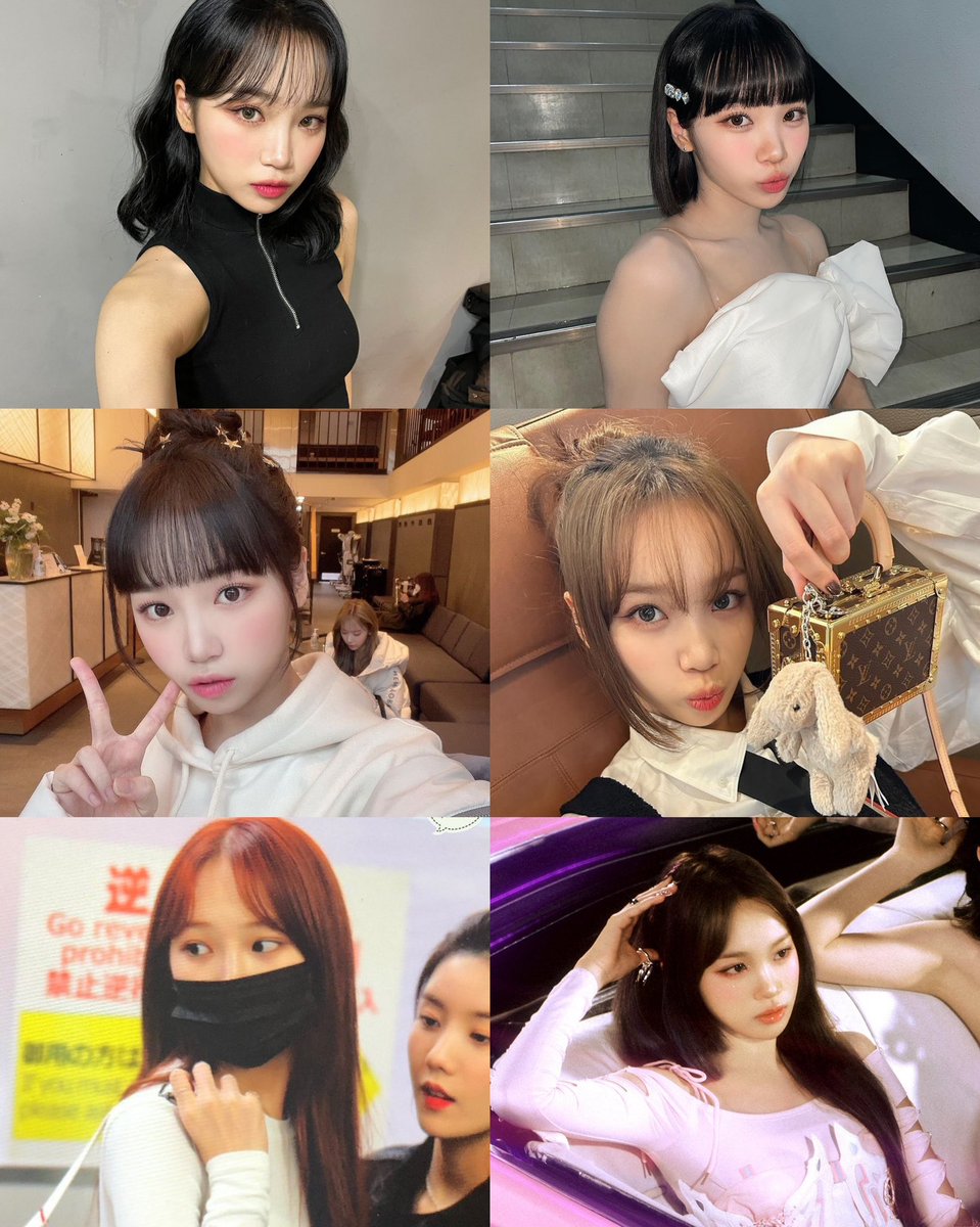 instances of Kim Chaewon from LE SSERAFIM copying Kim Chaewon from IZ*ONE:

brown bob                        black bob
pink highlights              apple hair 
hime cut                      straight brown

LETS TALK ABOUT IT!
