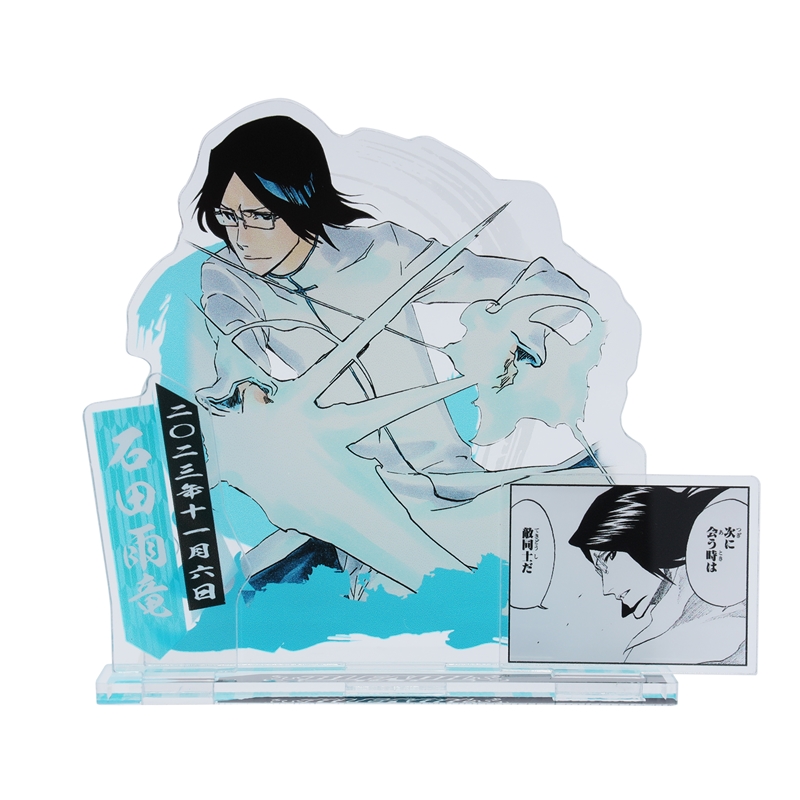 ジャンプキャラクターズストア on X