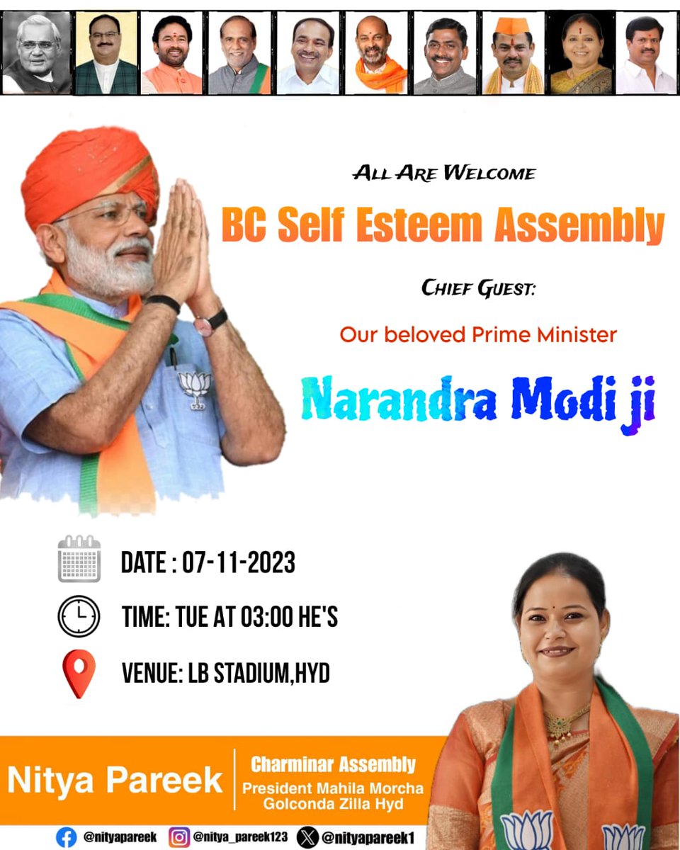 NityaPareek123's tweet image. Wel come to Bhagyanagar @narendramodi ji 💐
#MLA2023 #BJP4Telangana #ModiHaiToMumkinHai #ModiSarkar #BJP4IND #BJPKiVijayYatra #BJPGovernment #ModiGovernment #BCBandhu
