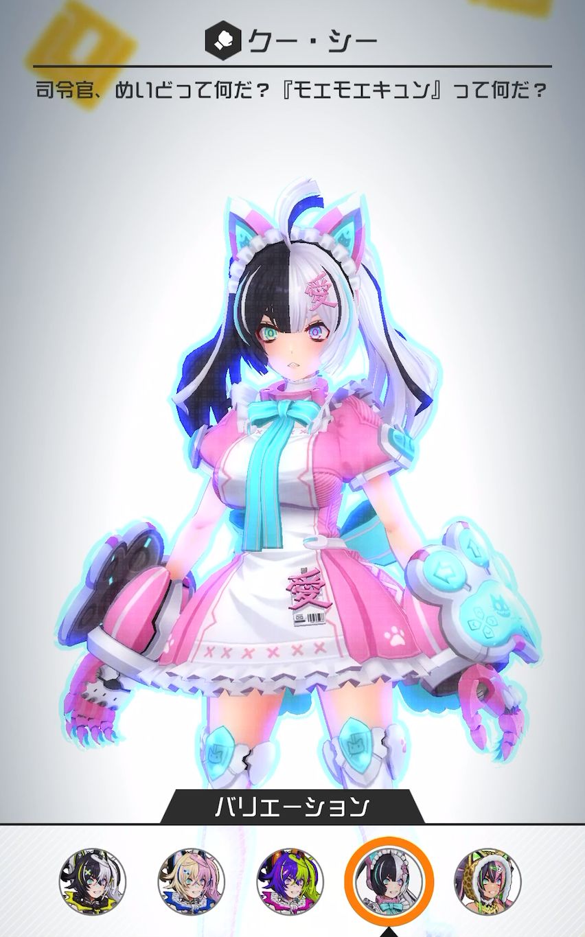 #コンパス クーシー コスプレ コンパス/クーシー - コスプレ衣装どっとこむ コスプレ衣装の