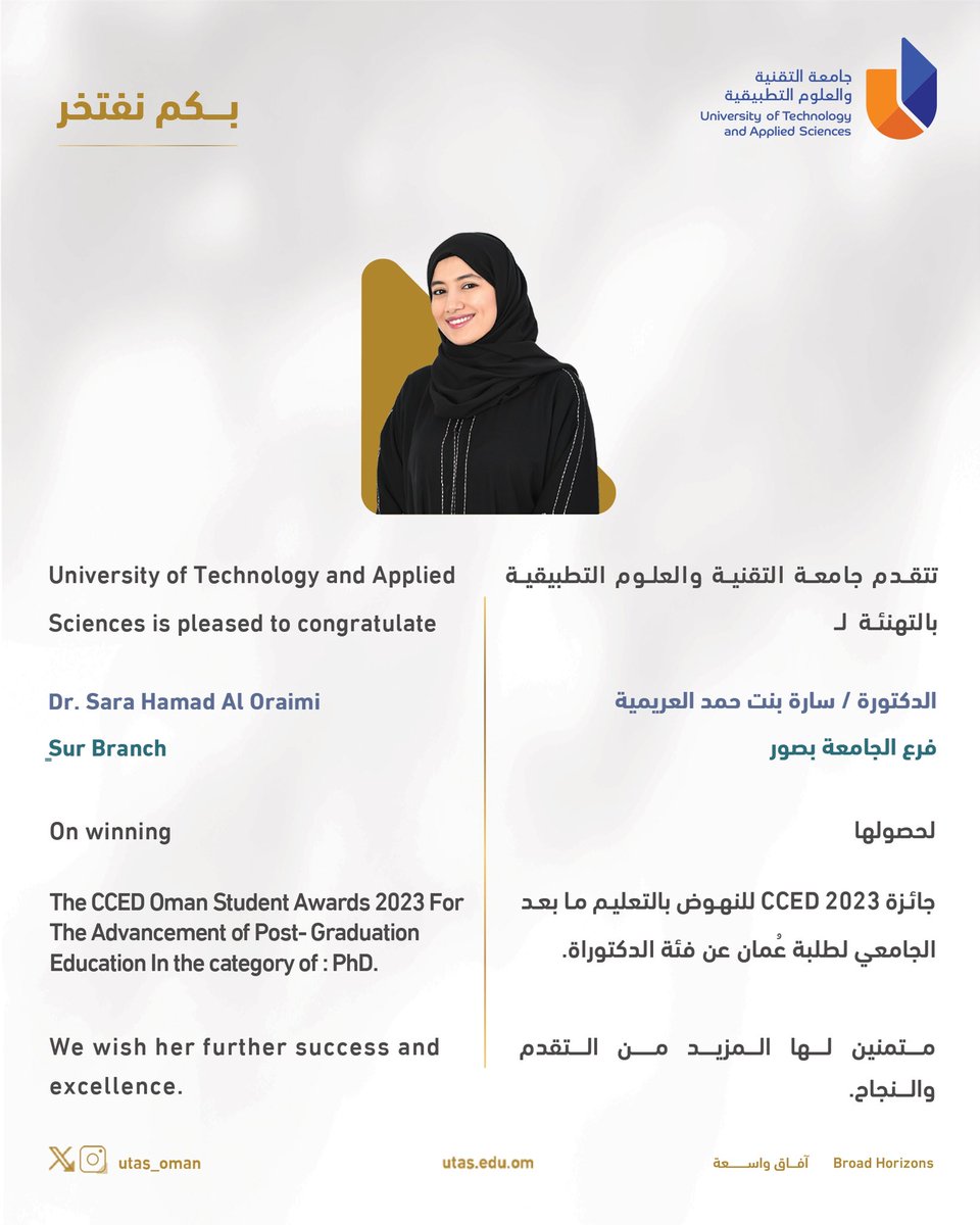 utas_oman's tweet photo. #بكم_نفتخر ✨💫

#جامعة_التقنية_والعلوم_التطبيقية 
#آفاق_واسعة https://t.co/5fkPeWrr0y