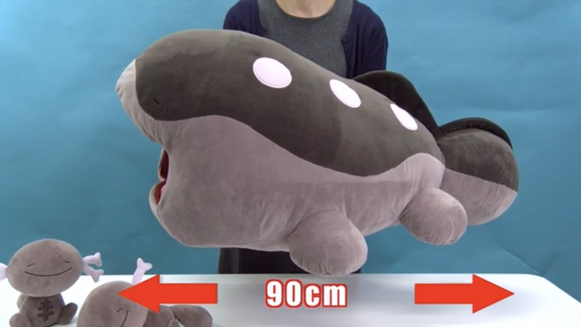 いやされドオーぬいぐるみ たくさん癒されたいパルデアウパー10体増量