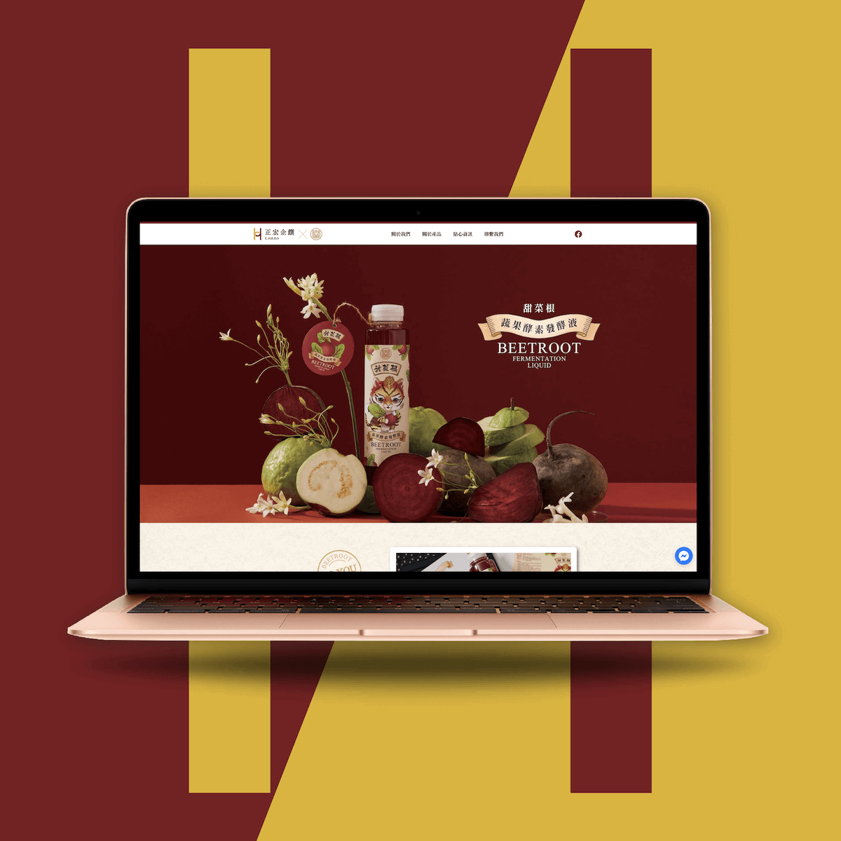 wpwdesign tweet picture