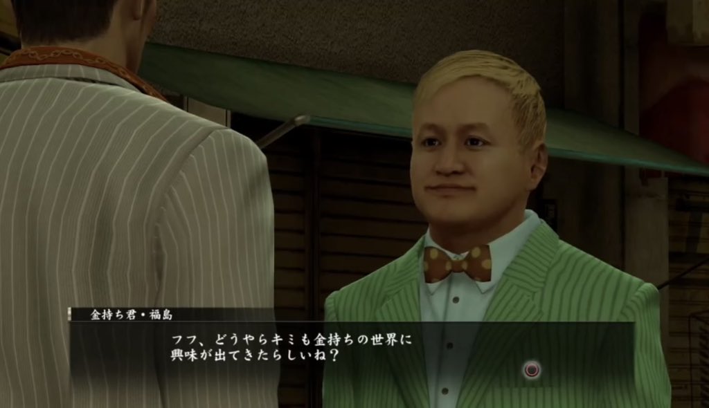 Why does it look like jaeyun??🙂 #8turn #jaeyun