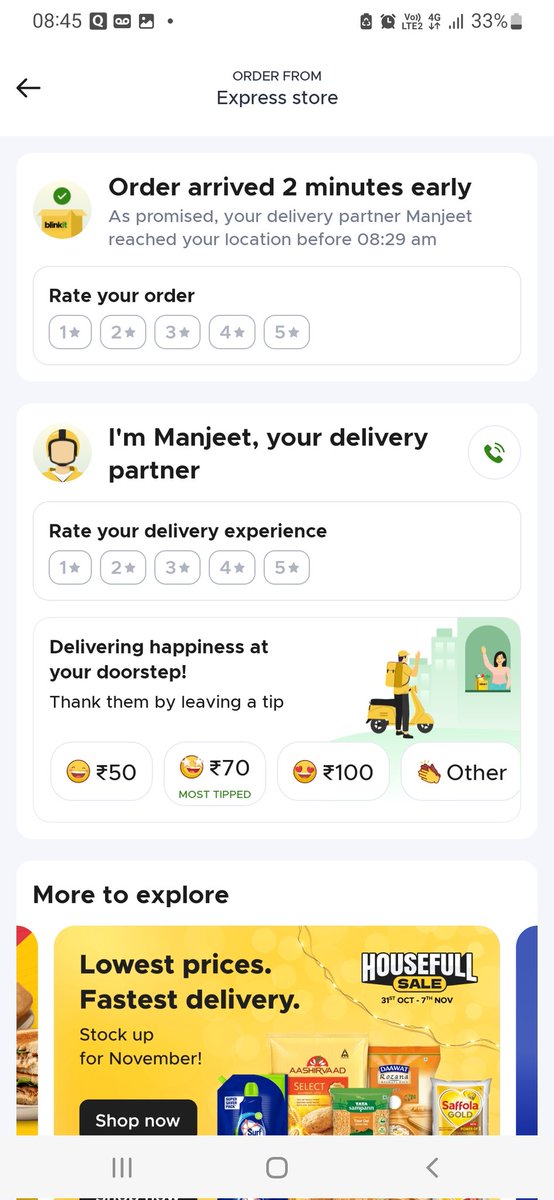 WISH_1982's tweet photo. @blinkitcares @SwiggyCares @fssaiindia 

BLINKIT FRAUD,

SHOWING PRODUCT DELIVERED WHEN IT IS NOT DONE...

PROMOCODE FRAUD. DONT TRANSCATE THROUGH UPI.

NO OTP SYSTEM FOR PRODUCT DELIVERY.

BAD, WORST AND PATHETIC,
THEY DONT REFUND https://t.co/OqhsRcJuDe