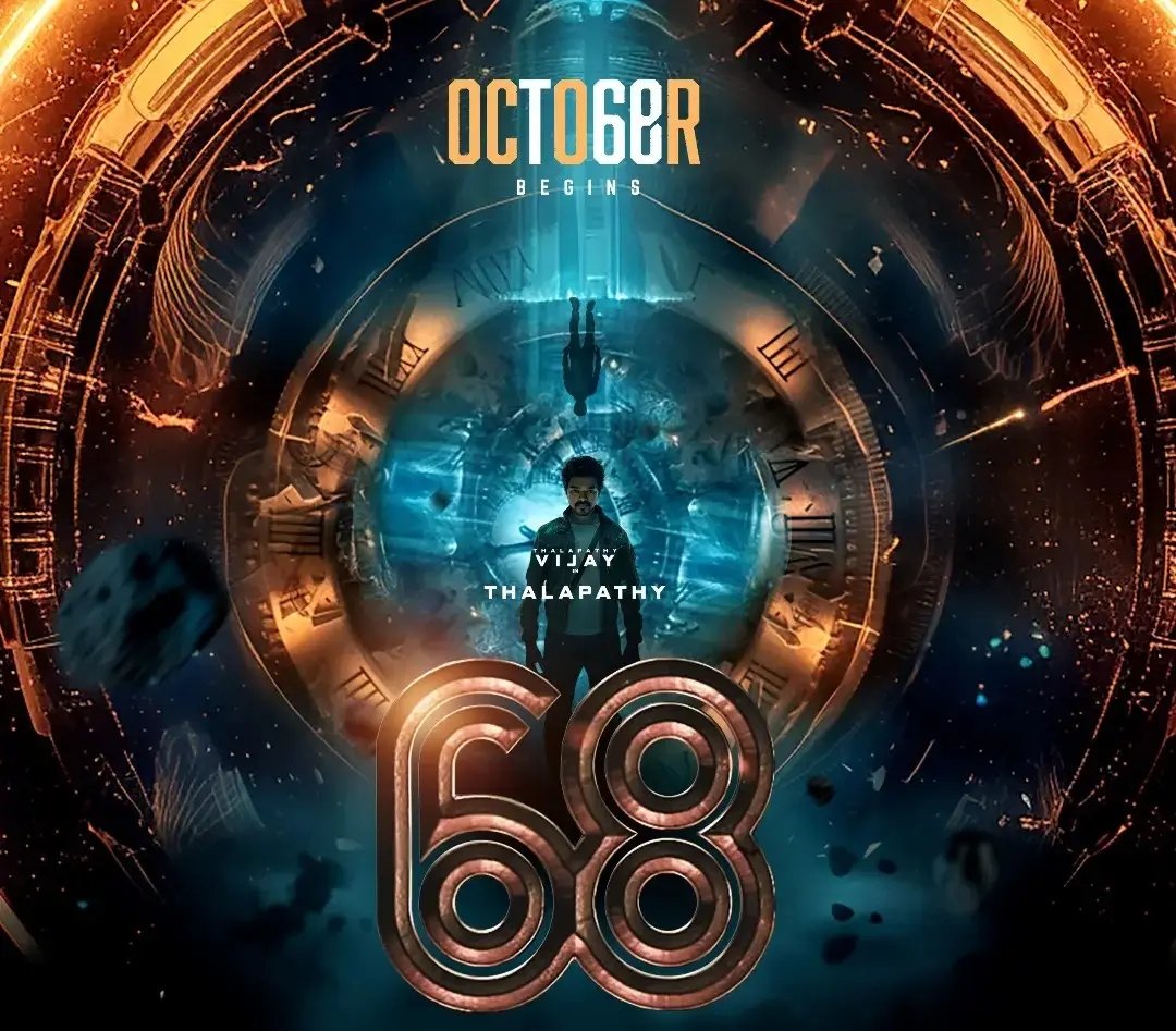 Movie Scoop (@moviescoopindia) on Twitter photo . <a href="/actorvijay/">Vijay</a> 🔥🔥 . <a href="/actorvijay/">Vijay</a> 🔥🔥