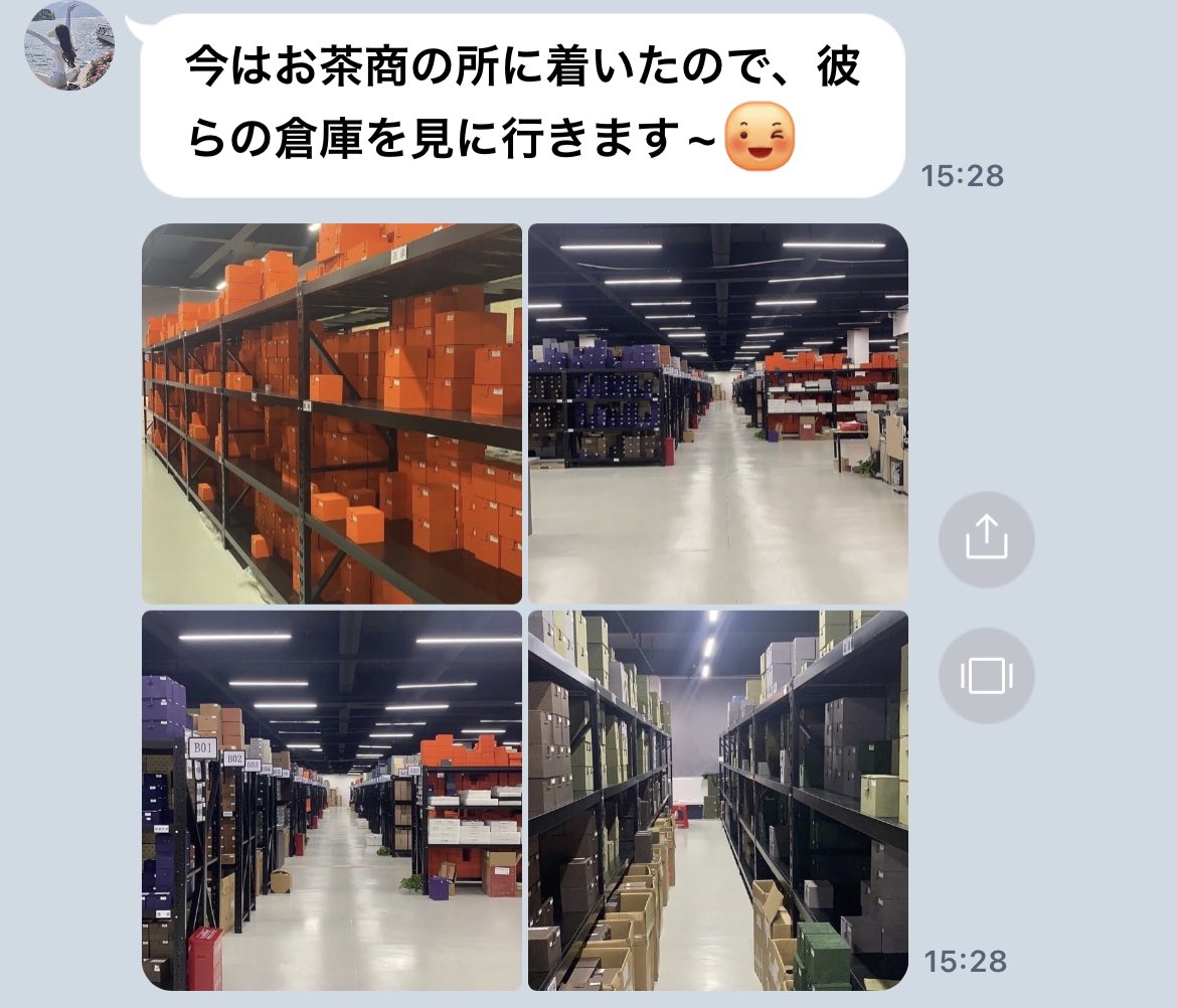 synapse_force's tweet photo. 桃澤沙耶、その他翔俊傑、絢達は11月4日から中国雲南省、昆民に天目茶碗の展覧会及び買付にきているみたいです。 https://t.co/U5YPYwCxdg