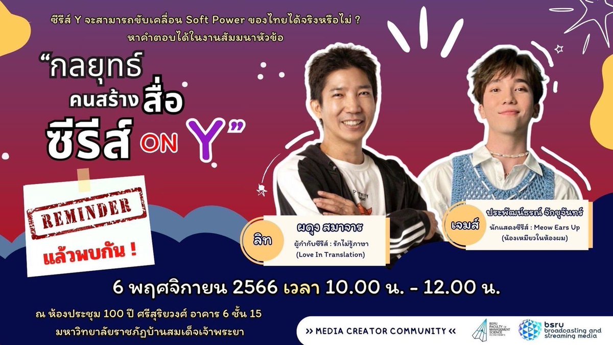แวะไปดูเจ้าเจมส์กันค่ะ
fb.watch/o86krzsb2D/?mi…
#james_ppt