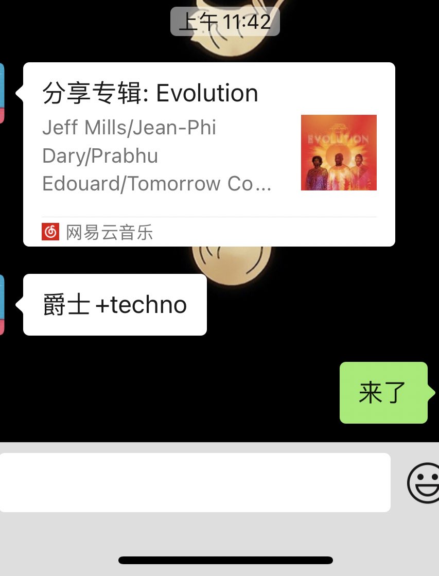 我和我的音药搭子 https://t.co/gKMuplSQsN
