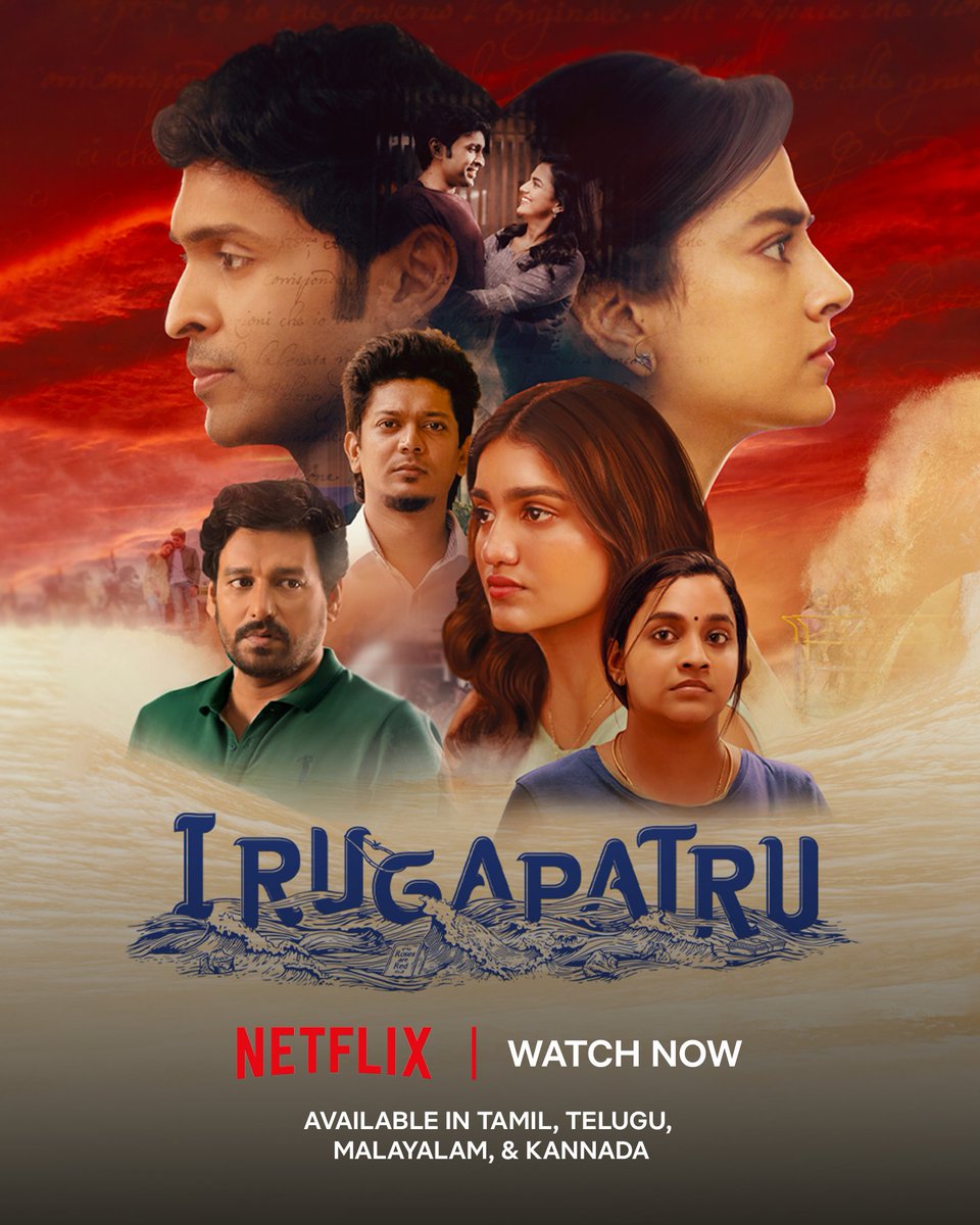 Love-u kaaga poraduveengala? Illa adha thooki potitu poveengla? Watch Irugapatru, now streaming in Tamil, Telugu, Malayalam and Kannada on Netflix #IrugapatruOnNetflix