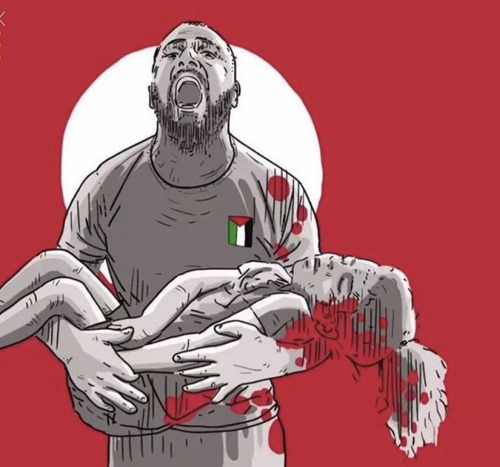 💔🇵🇸