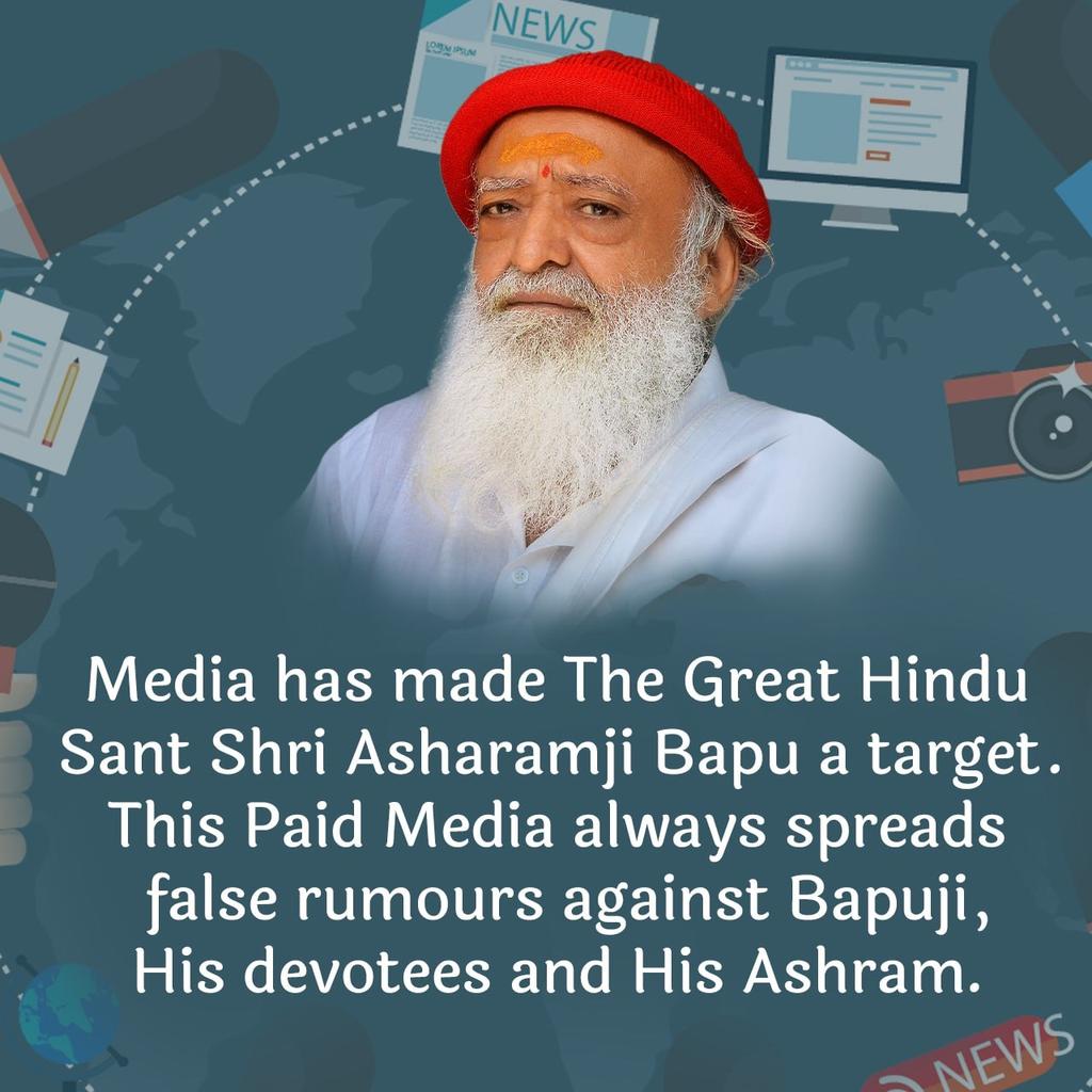 @BapuCaseUpdate True,Asaram Bapu Case is facing Manipulation by Paid Media 
🔴 They never showed Andekha Sach such as call details made a doubt on So called victim girl and age of girl is fake. 
🔴 Instead they carried fake Media Trial & debate to mislead public and defamed Bapuji. #TheFlipSide