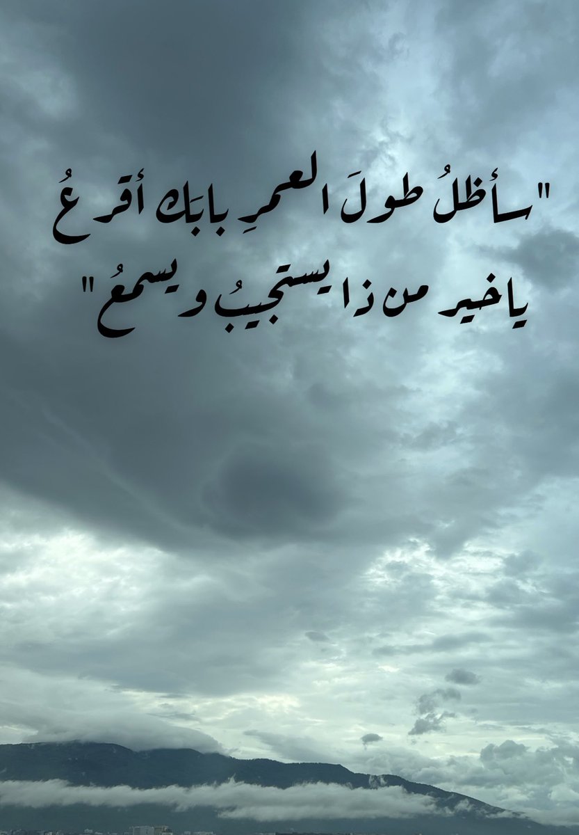 salwa_1212's tweet photo. https://t.co/8WkkI0K5IT