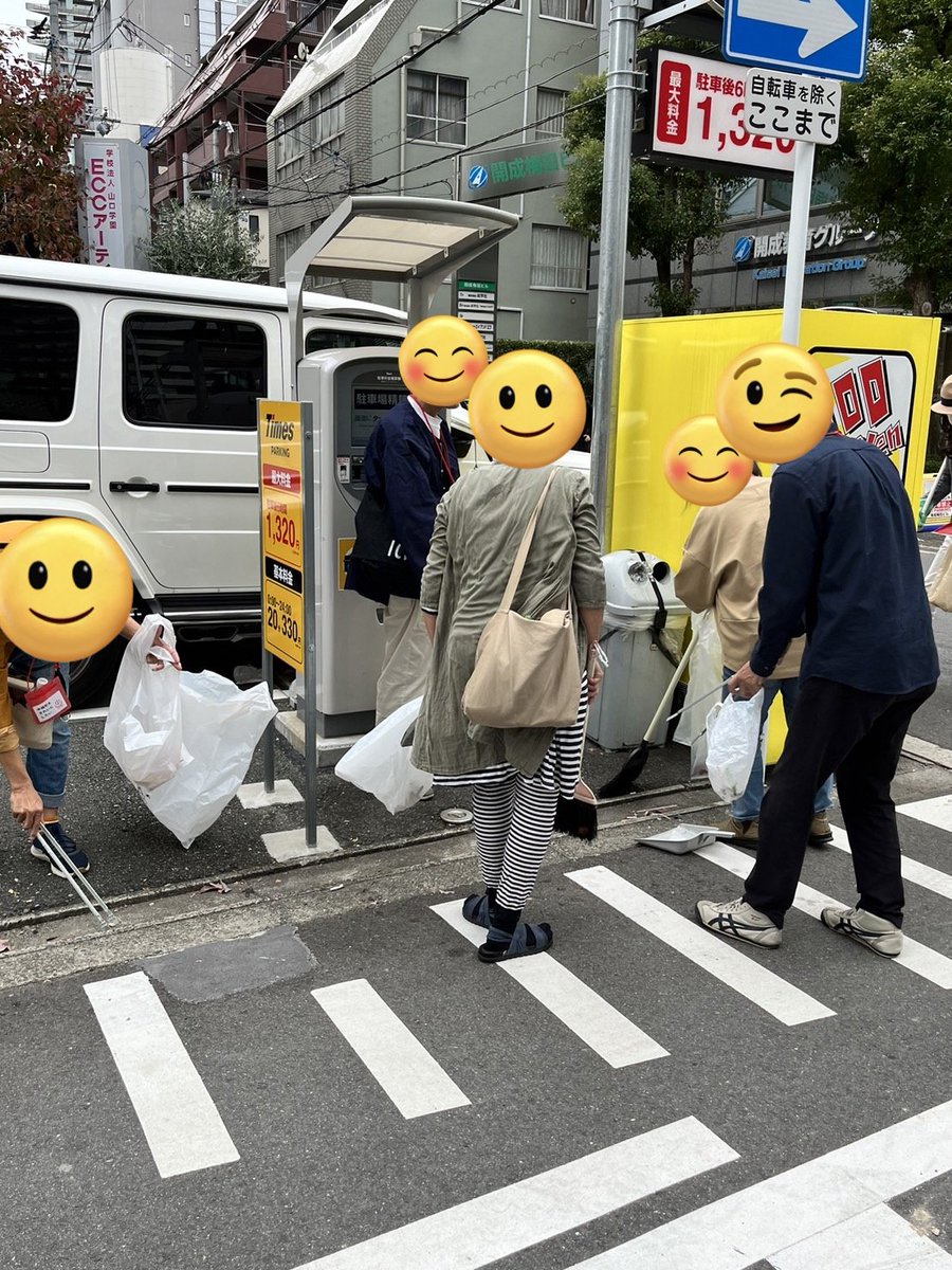 nakahaku2018's tweet photo. ／
今日は中崎町クリーン大作戦！♨️
＼

という事で #なかはく8 も無事に終わり、ありがとうの気持ちも込めてお掃除してまわりました。

ご近所さんとも朝のご挨拶を交わしつつ、今後月1でも続けていこう！という話に🙂
街中が綺麗だと何だか嬉しいですもんね。 https://t.co/MVmrl5dQqn