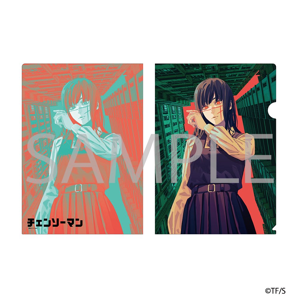 チェンソーマン新作グッズ情報！ on X: 